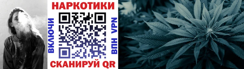 Купить наркотик Вяземский КОКАИН  А ПВП  АМФ  Гашиш 