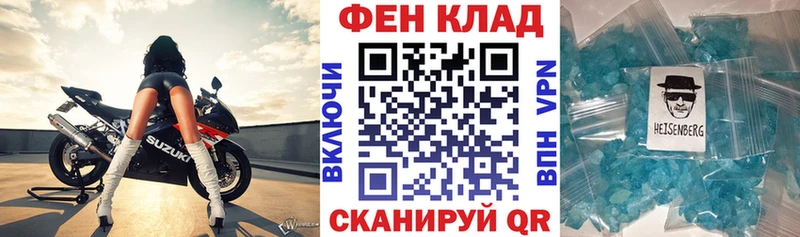 АМФ Розовый  Вяземский 