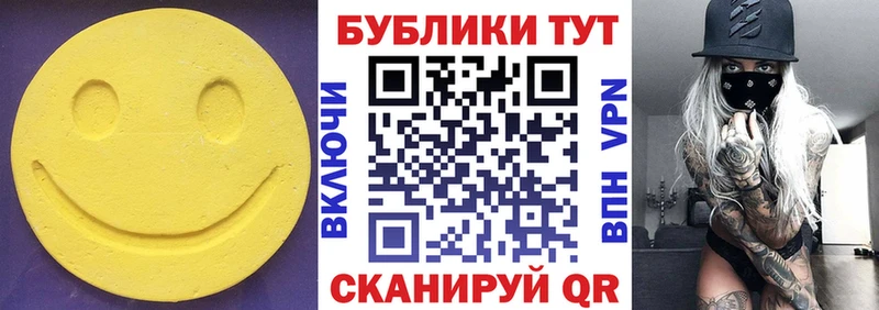 ЭКСТАЗИ бентли Вяземский