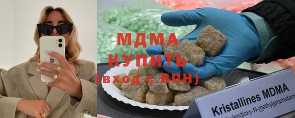 таблы Вяземский