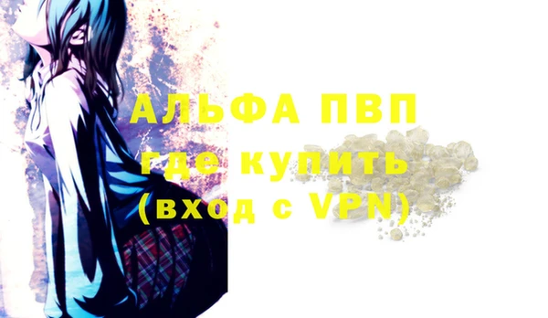 не бодяженный Вязники