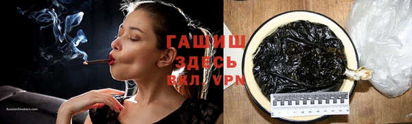 скорость mdpv Вязьма