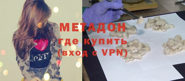 скорость mdpv Семилуки
