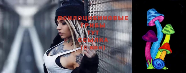 не бодяженный Вязники