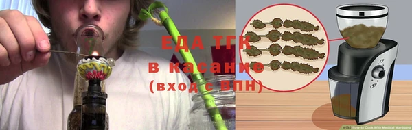 скорость mdpv Вязьма