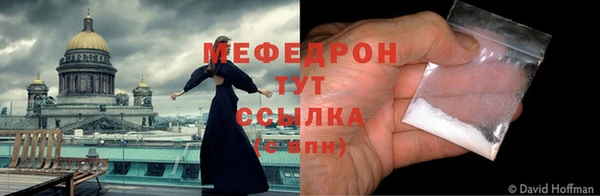 не бодяженный Вязники