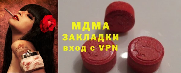не бодяженный Вязники