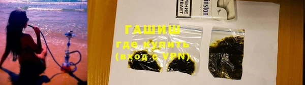 таблы Вяземский