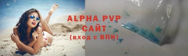spice Семёнов