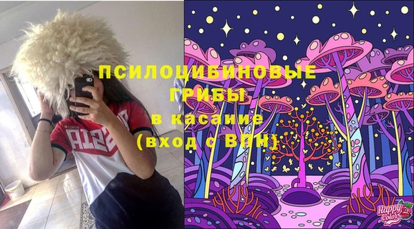 не бодяженный Вязники