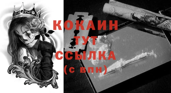 не бодяженный Вязники