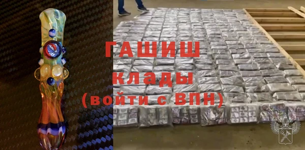 не бодяженный Вязники