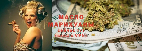 не бодяженный Вязники