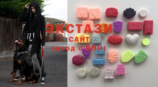 таблы Вяземский