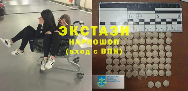 не бодяженный Вязники