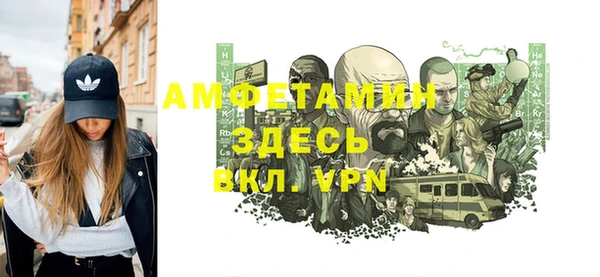 не бодяженный Вязники
