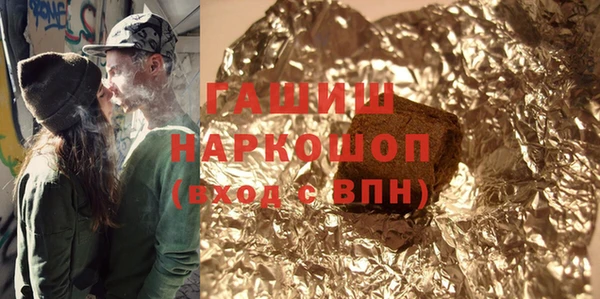 не бодяженный Вязники