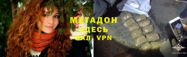 spice Семёнов