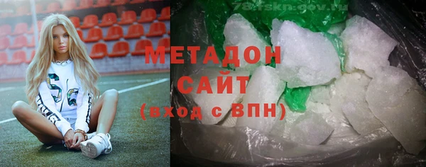 таблы Вяземский