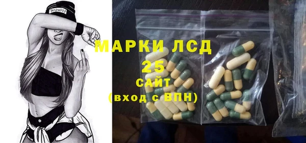 таблы Вяземский